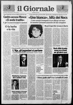 giornale/CFI0438329/1991/n. 196 del 13 settembre